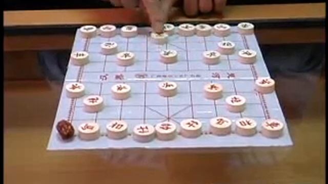 How to Play Chinese Chess : A Protector Movement in Chinese Chess смотреть онлайн