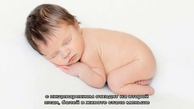 Скачок роста у детей в 5 недель