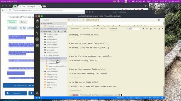 Как программирование помогает мне с иностранными языками: примеры контекстов из Reverso Context