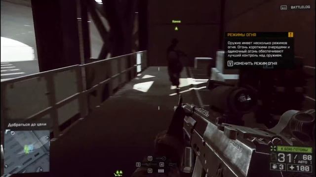 Тест nvidia geforce gt 645m (overclock) в игре Battlefield 4 смотреть онлайн