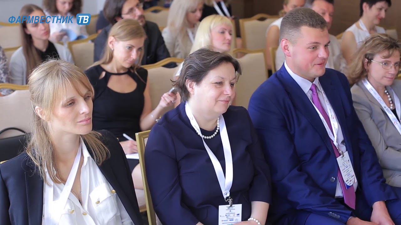 «Актуальный репортаж»: II Всероссийская GMP-конференция смотреть онлайн