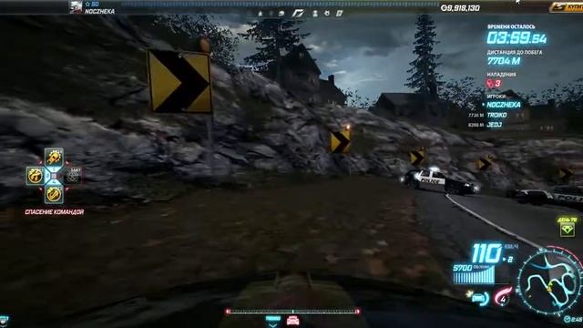 Как правильно проехать "Опоздание" в NFS World.avi смотреть онлайн