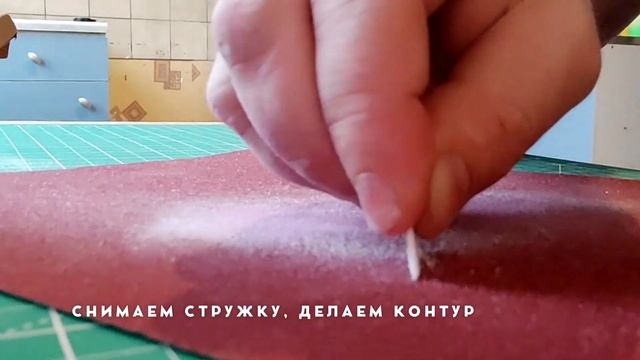 заточка медиатора смотреть онлайн