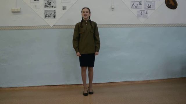 Упелицына Анастасия — «Письмо с фронта» смотреть онлайн