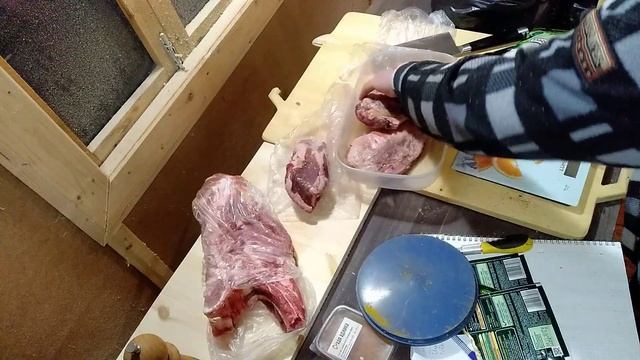 Бытом-в-ухо // Жрат // Солено-копченое мясо смотреть онлайн