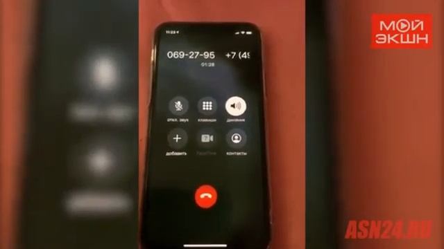 Благовещенка дала отпор наглецу выманивающему данные ее карты по телефону