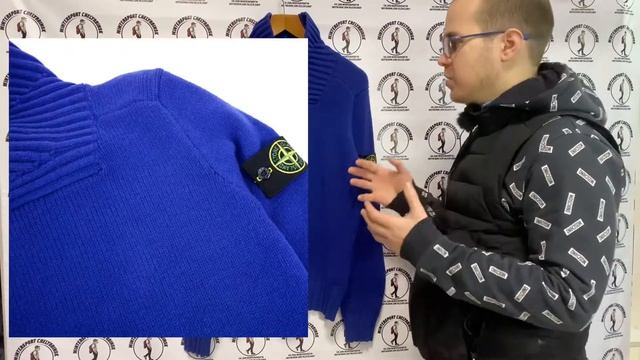 Stone Island - Patch Logo Shawl Collar Jumper?Настоящий Стоник из эластичной шерстиворотник-шаль?