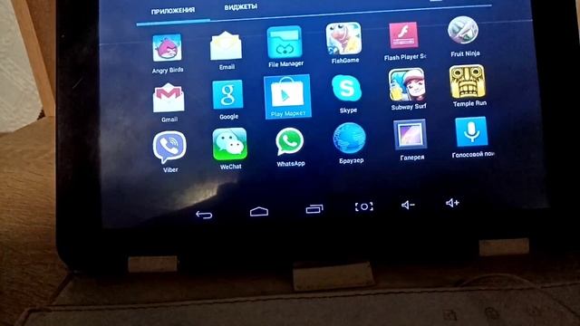 КАК РАБОТАЕТ ANDROID 4.2.2 НА ПЛАНШЕТЕ В 2022. смотреть онлайн