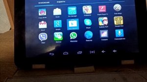 КАК РАБОТАЕТ ANDROID 4.2.2 НА ПЛАНШЕТЕ В 2022.