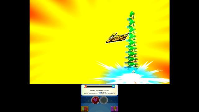 Mario & Luigi Dream Team Bros {3DS} прохождение часть 9 — Явление БОУЗЕРА смотреть онлайн