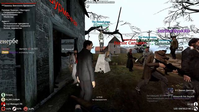 bandicam 2021 05 06 18 00 01 556 смотреть онлайн