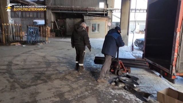 Отгрузка малогабаритной буровой установки ГБУ 60Л (с дизельным двигателем Д243). Видео от ЗБТ смотреть онлайн