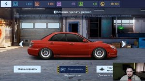 РЕСВАП SUBARU B F-КАСТОМ И СЛИВ НАСТРОЕК | ЧТО ТАКОЕ РЕСВАП? | Drag Racing: Уличные Гонки