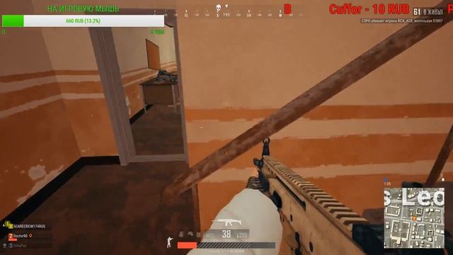 СТРИМ В PLAYERUNKNOWN'S BATTLEGROUNDS (PUBG) смотреть онлайн