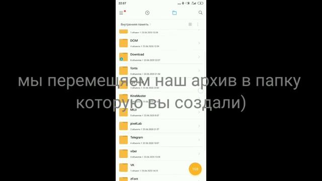 Как поднять ФПС в роблоксе ? смотреть онлайн