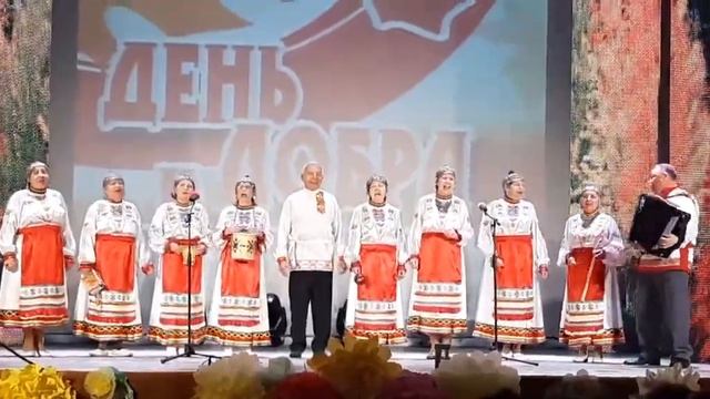 Заявка 637#21 Народный чувашский ансамбль "Шапчак" смотреть онлайн