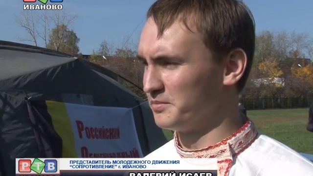 Молодецкие забавы смотреть онлайн