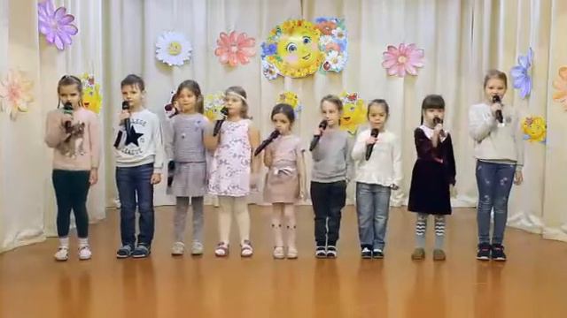Поздравление с Днём Мамы! 29 ноября 2020 года смотреть онлайн
