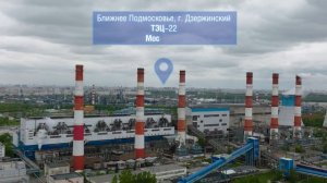Самая мощная в мире турбина