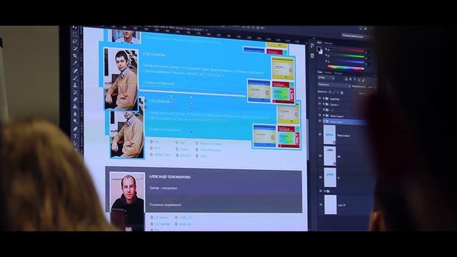 Мастер-класс «Photoshop для веб-разработчиков» смотреть онлайн