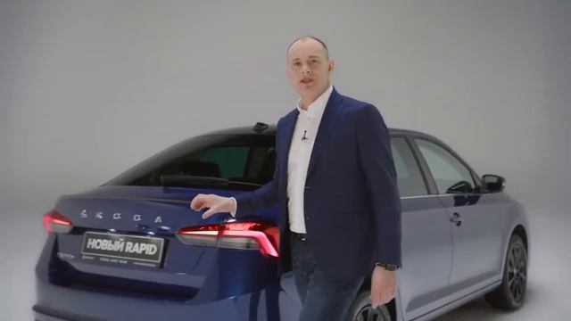 НОВЫЙ ŠKODA RAPID. Презентация принципиально нового ŠKODA RAPID