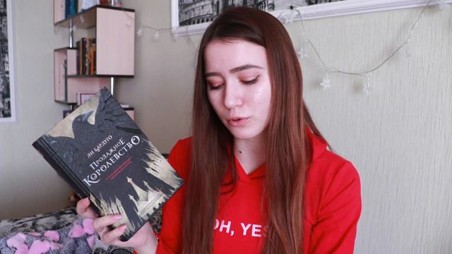 ОГРОМНЫЕ КНИЖНЫЕ ПОКУПКИ!📚 любимые книги🌸💕 смотреть онлайн