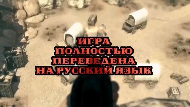 Не одним RDR едины! Три игры в жанре вестерн! смотреть онлайн