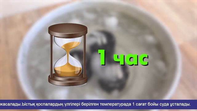 Определение предела прочности при сжатии асфальтобетонных образцов при температуре 0с смотреть онлайн
