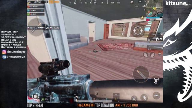 КАКОВА СЕВЕРНАЯ АМЕРИКА НА ВКУС // PUBG MOBILE смотреть онлайн