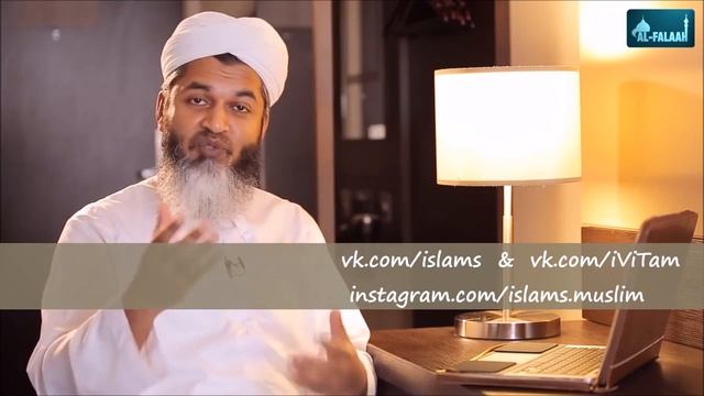 Как освежить отношения между супругами. Шейх хасан Алӣ смотреть онлайн