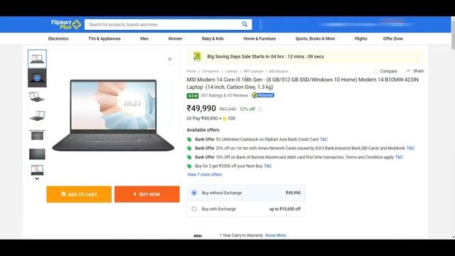 Laptops under 50K malayalam | Best laptops for 50K смотреть онлайн