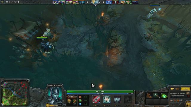 Dota 2 - NaVi Feat Nigga. Секреты Доты 2. Как стать профи!