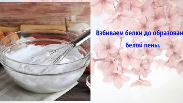 Вегетарианские Рестораны