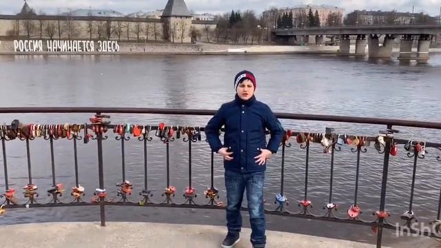 Ольгинский Мост "г. Псков" смотреть онлайн