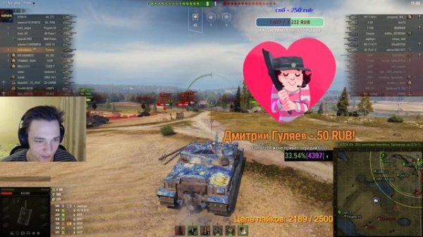 Tortoise - ПЕРВЫЕ ОЩУЩЕНИЯ ОТ ИМБЫ !