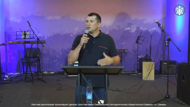 "Уроки благодарности" онлайн богослужение (Июнь 26, 2022) смотреть онлайн