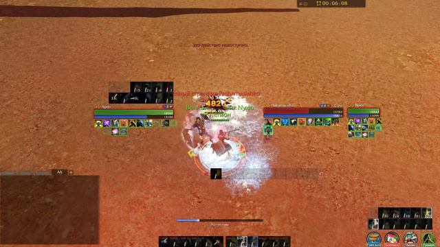 ArcheAge.PvP Арена-#6 Nyxio(Чародей) смотреть онлайн