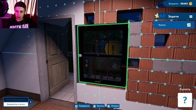 HOUSE FLIPPER 2 ➤ КРОМЕШНЫЙ МРАК смотреть онлайн