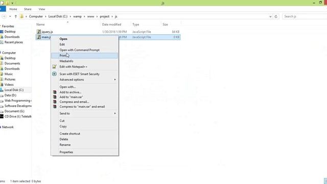Real use of jQuery - Form Validation (Part - 01) смотреть онлайн