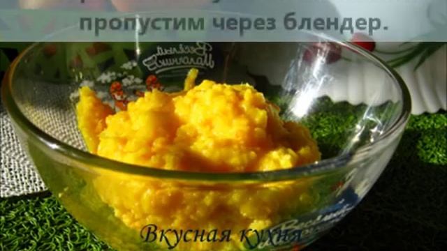 Творожное печенье с апельсиновой начинкой смотреть онлайн