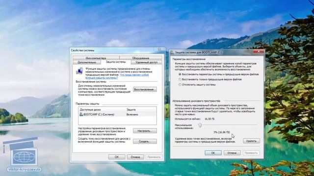 Как создать точку восстановления (Windows XP, 7,8) смотреть онлайн