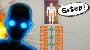 ДОКТОР ЗЛО, Б@#$Ь! ОПЯТЬ ВСЕ СЛОМАЛ! ► Happy Room Dungeons |2| Прохождение