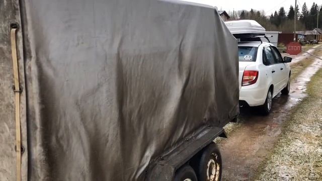 Испытание прицепа под нагрузкой и без/Первый выезд на Ладе Гранте смотреть онлайн