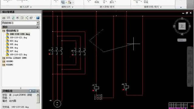 AutoCAD Electrical视频（03）元件 смотреть онлайн