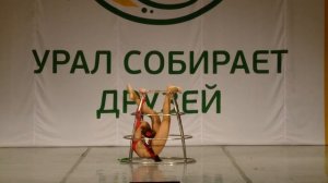 100 Шельгорн Вероника Эквилибр на юбке педагог Анохин Н Н МАУДО ЦРТДЮ Созвездие г Орск