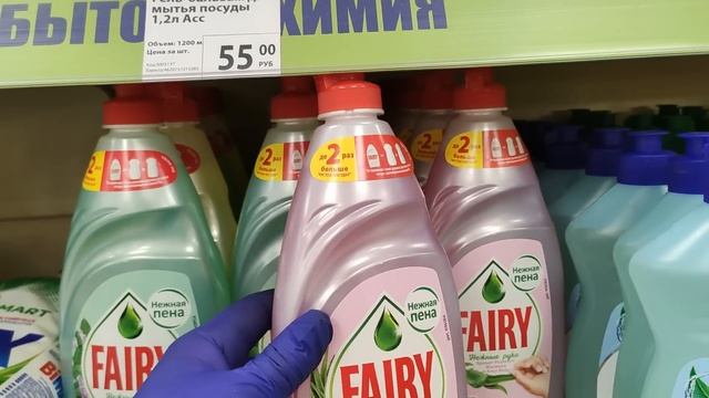 ФИКС ПРАЙС. ТОЛЬКО ОДНИ КРУТЫЕ НОВИНКИ. БУДЕТ ИНТЕРЕСНО. ИЮНЬ 2020. смотреть онлайн