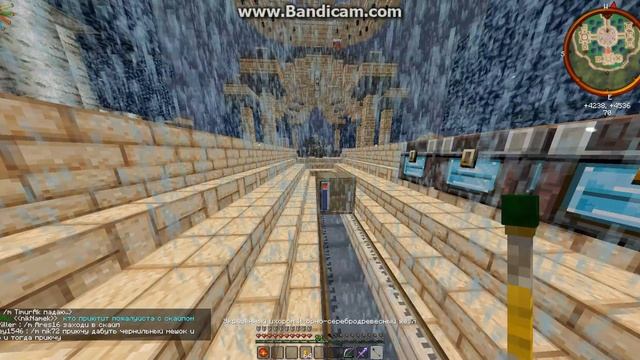 java 2015 08 25 16 48 19 093 смотреть онлайн