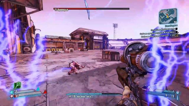 Печальная смерть Кровокрыла от рук Джека#Borderlands 2#8 смотреть онлайн