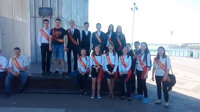 Ижевск последний звонок. Для Балезино 2017 смотреть онлайн