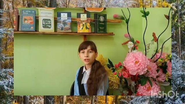 Вросла в Сибирь стихотворение Е. Новосёловой читает Курдяева Варвара#МанскийПарнас2021 смотреть онлайн